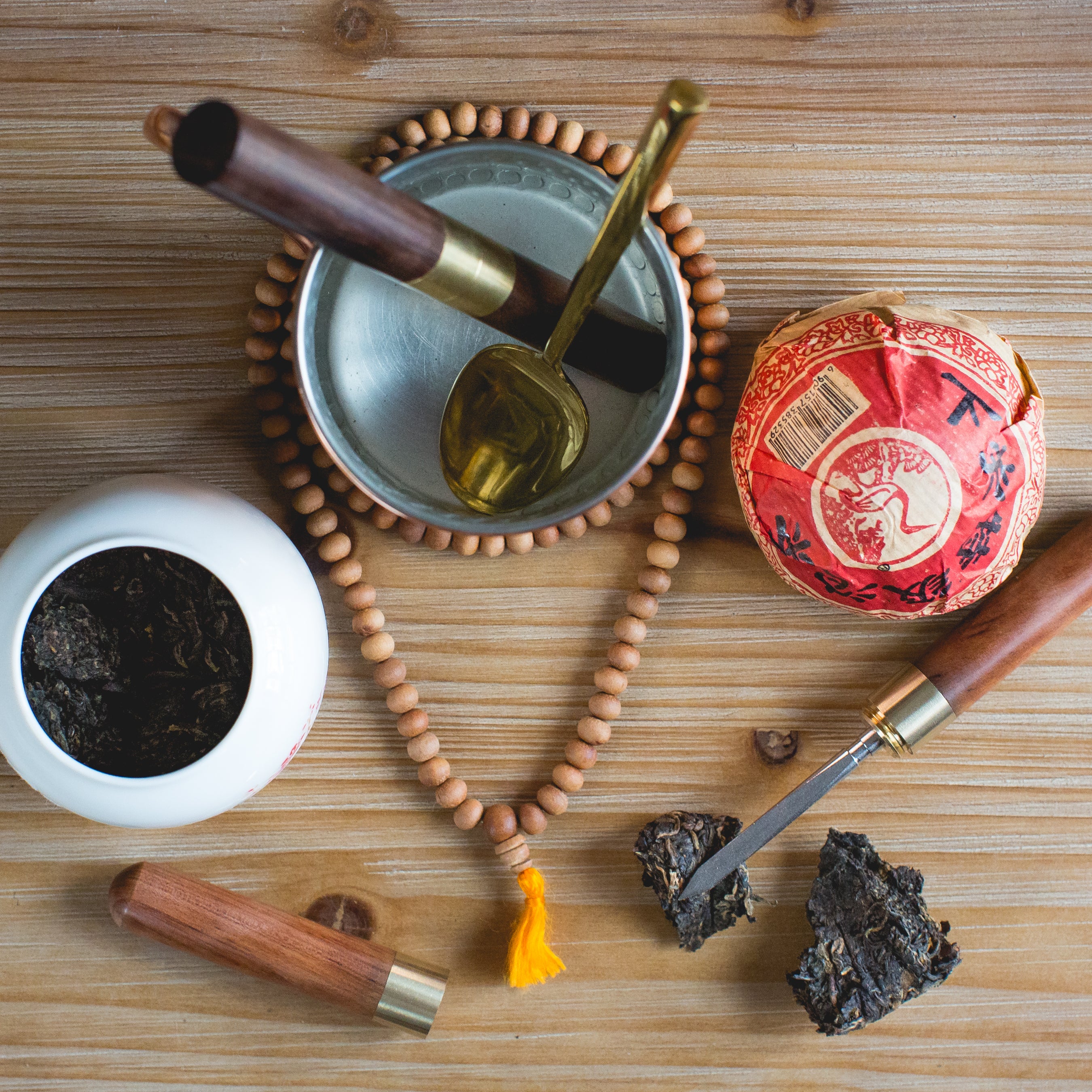 2003 Pu'er Bing Cha Red Stamp