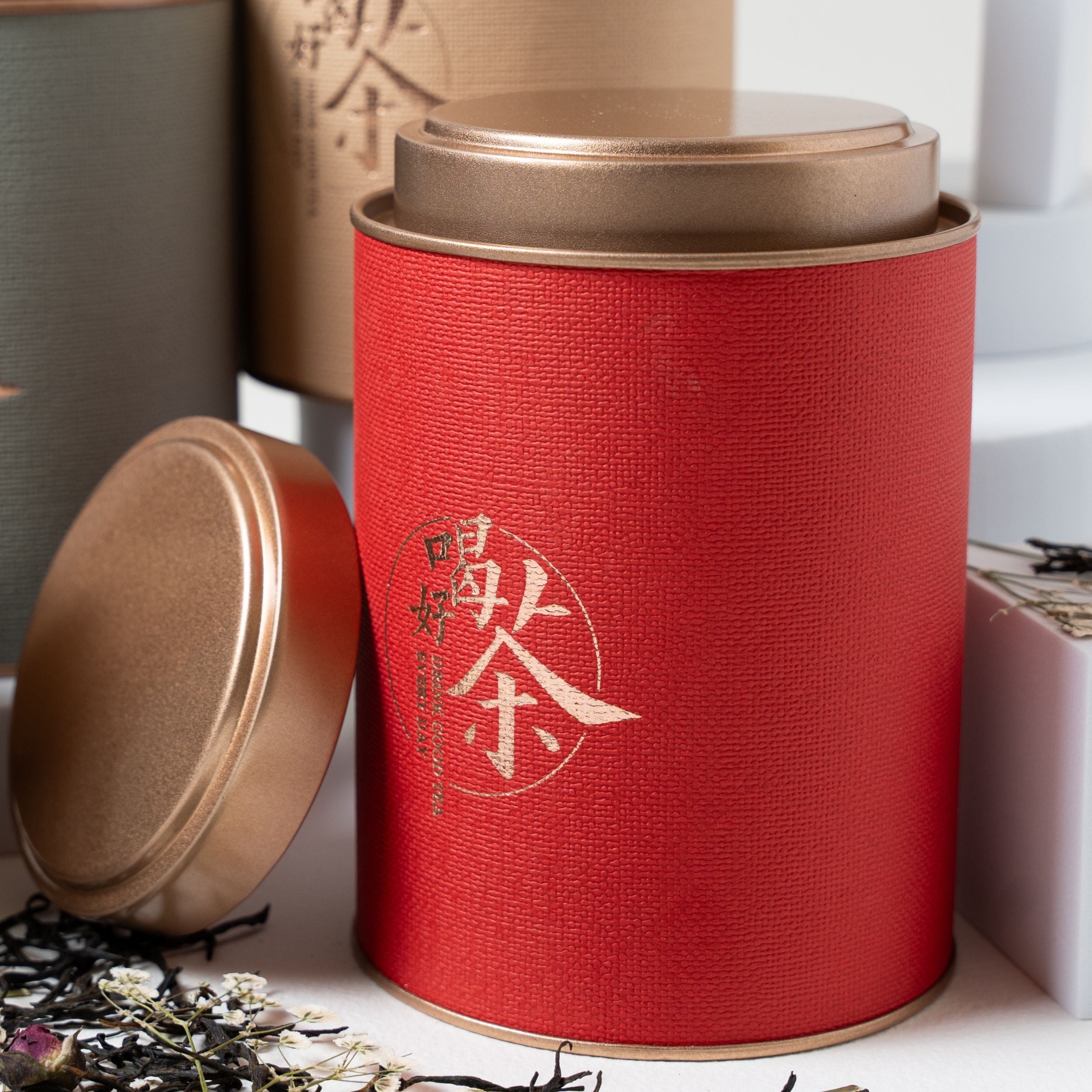 Tea Tin, Red, Sage, or Beige and Gold (holds 2-16 oz)