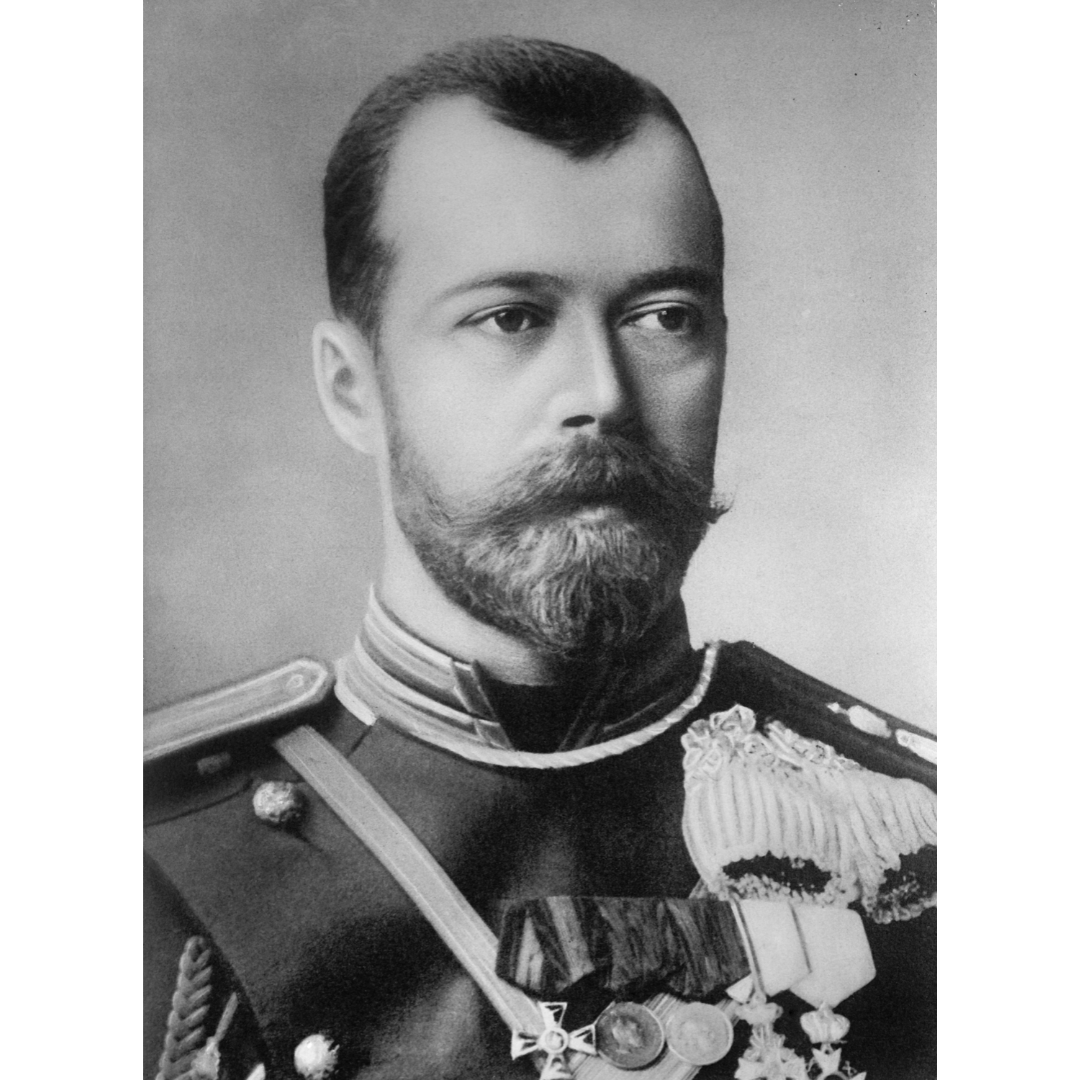 Tsar's Samovar Tea