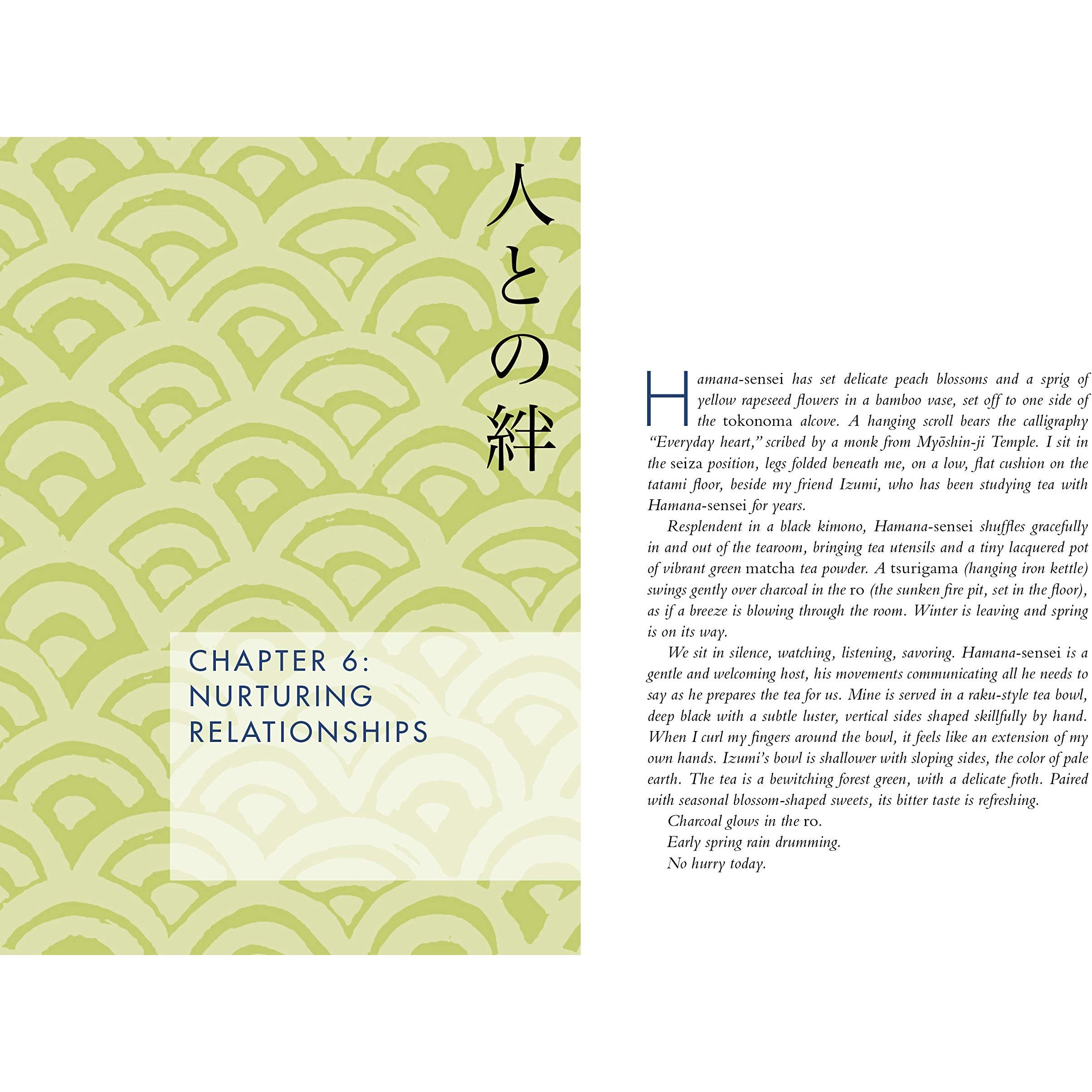 Wabi Sabi: Japanese Wisdom for a Perfectly Imperfect Life