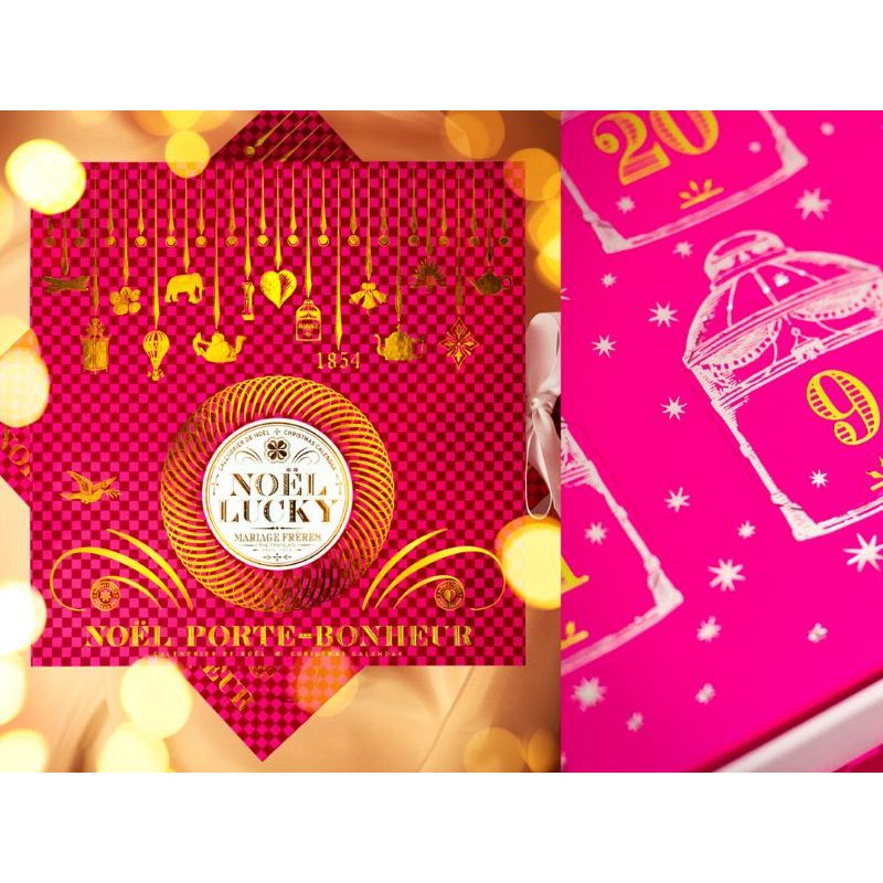 Advent Calendar Tea 2025 | Mariage Frères – The Cultured Cup®