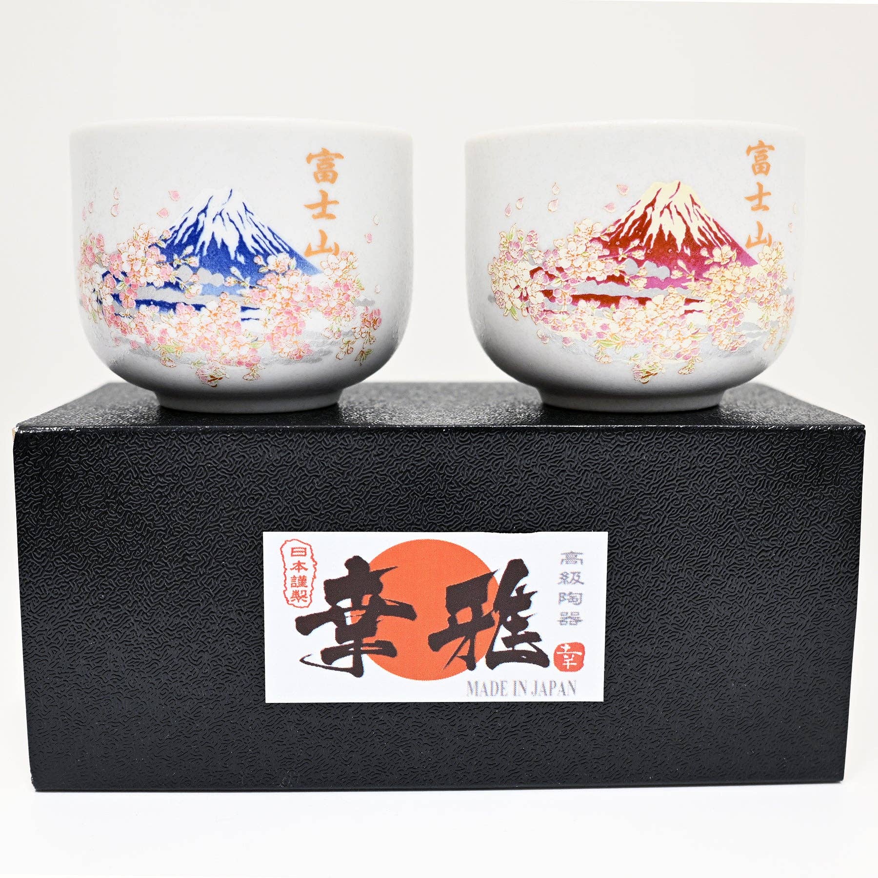 Mount Fuji Cherry Blossoms 2 Cup Set