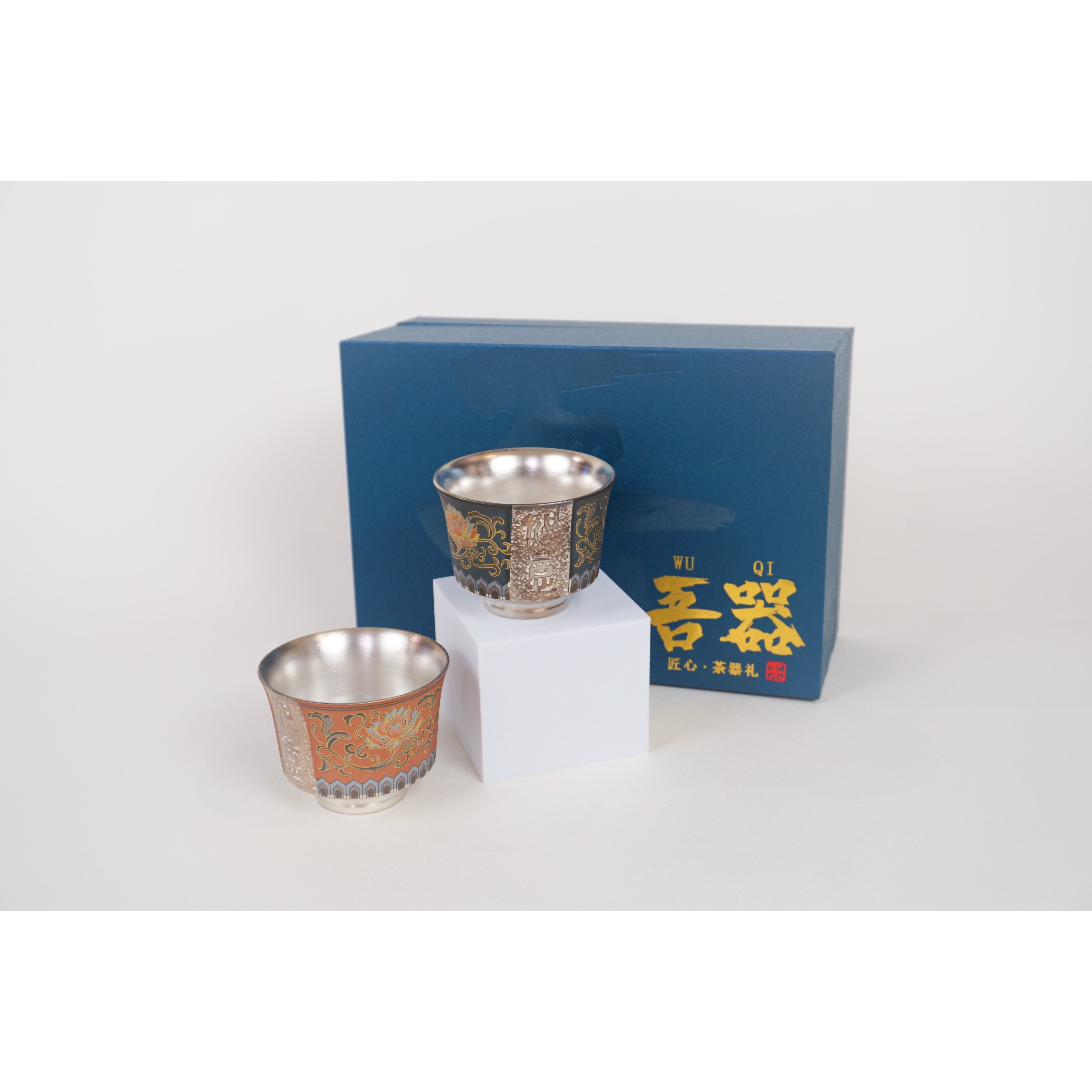 Tea Cup, Gilt Silver, Set of 2, 3.4 oz / 100.6 ml