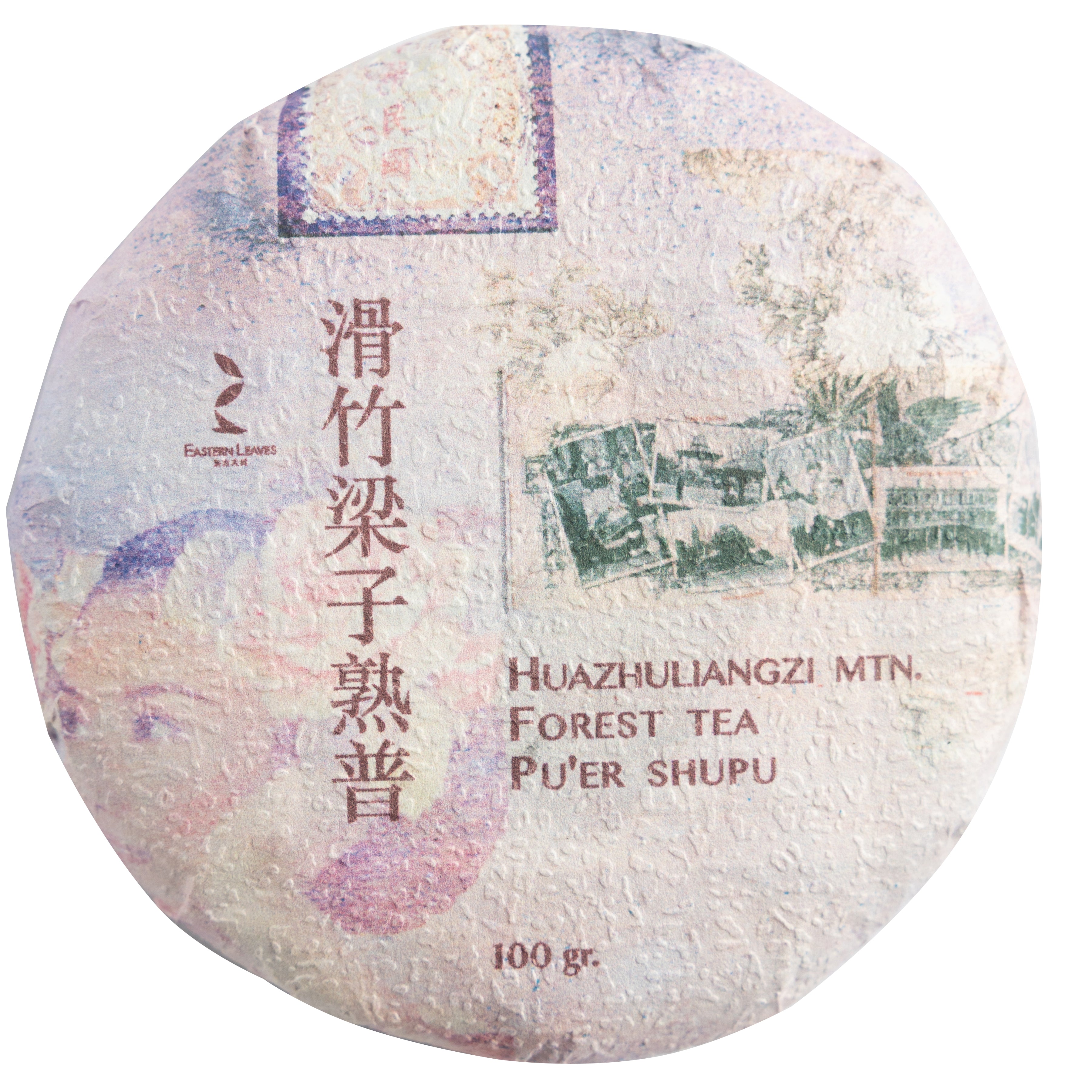 Alpine Forest Shu Pu'er