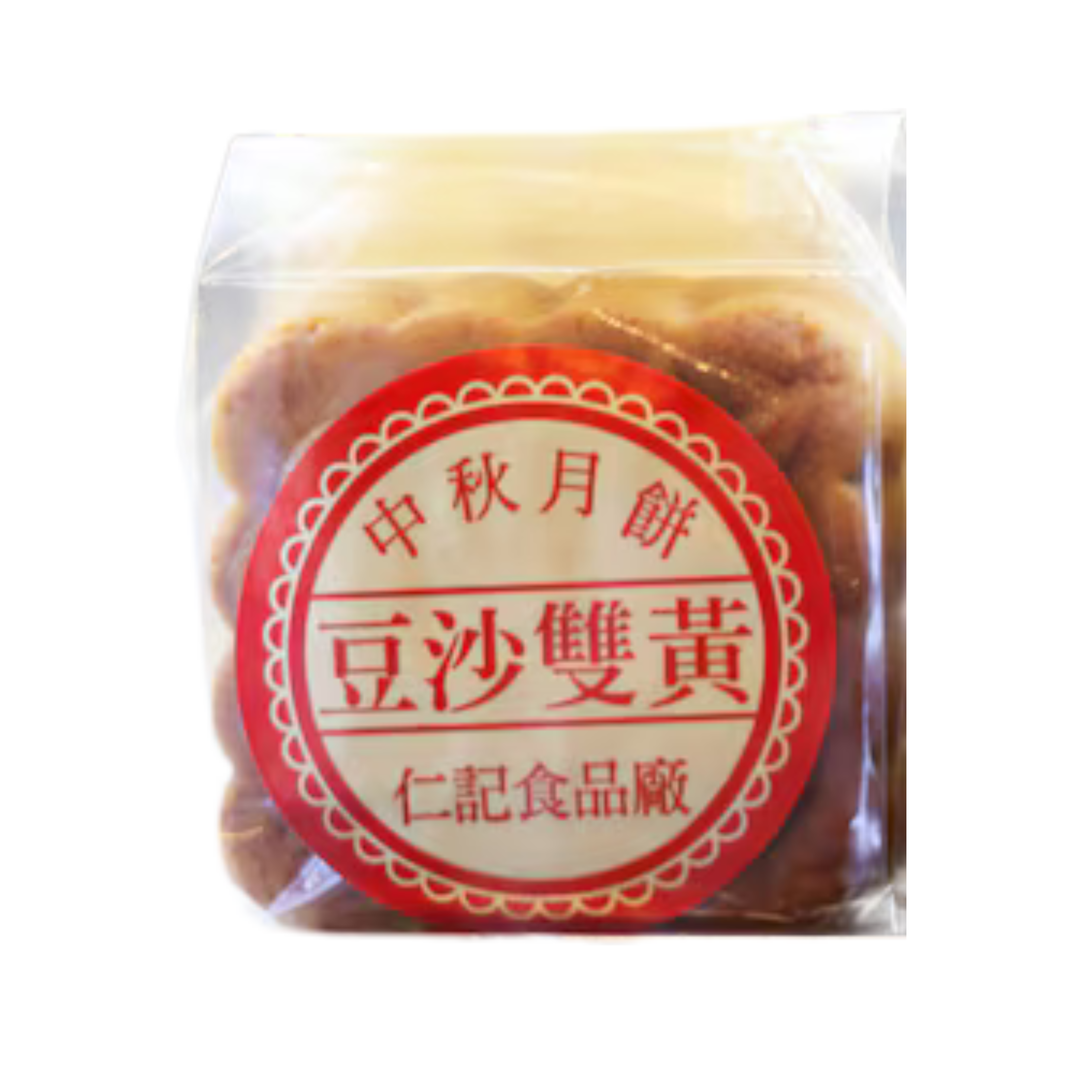 Mooncake