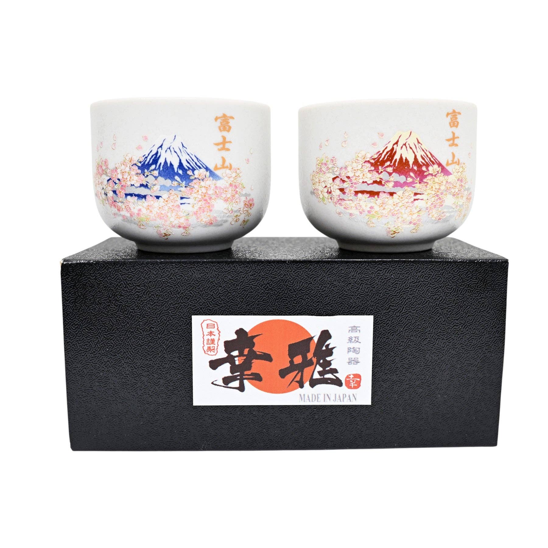 Mount Fuji Cherry Blossoms 2 Cup Set