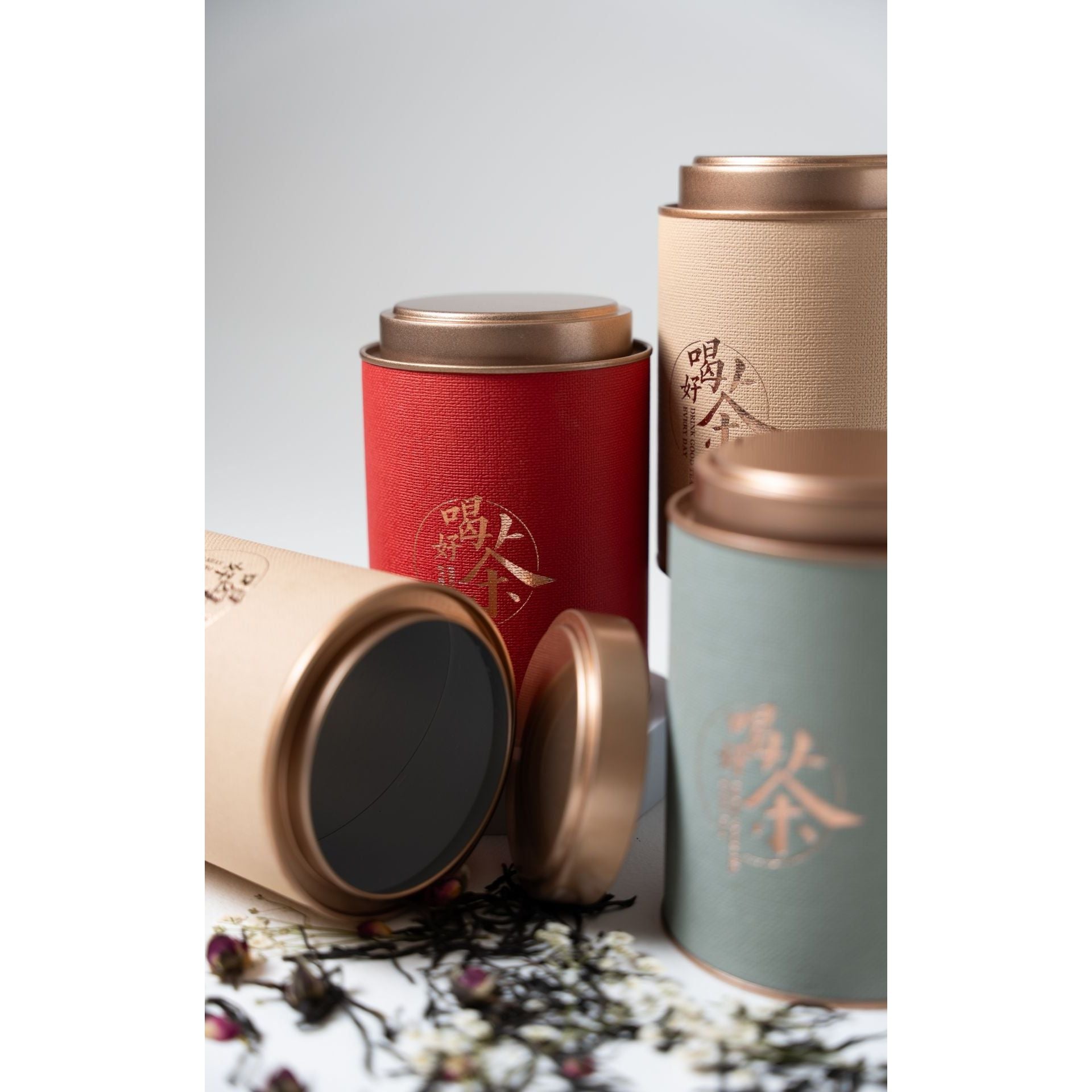 Tea Tin, 2-16 oz Red, Sage, or Beige and Gold