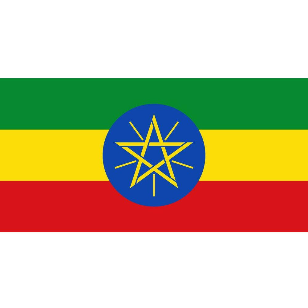 Ethiopian Sidamo