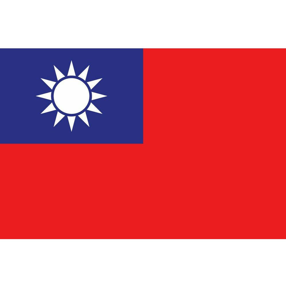 Infuseur de thé automatique