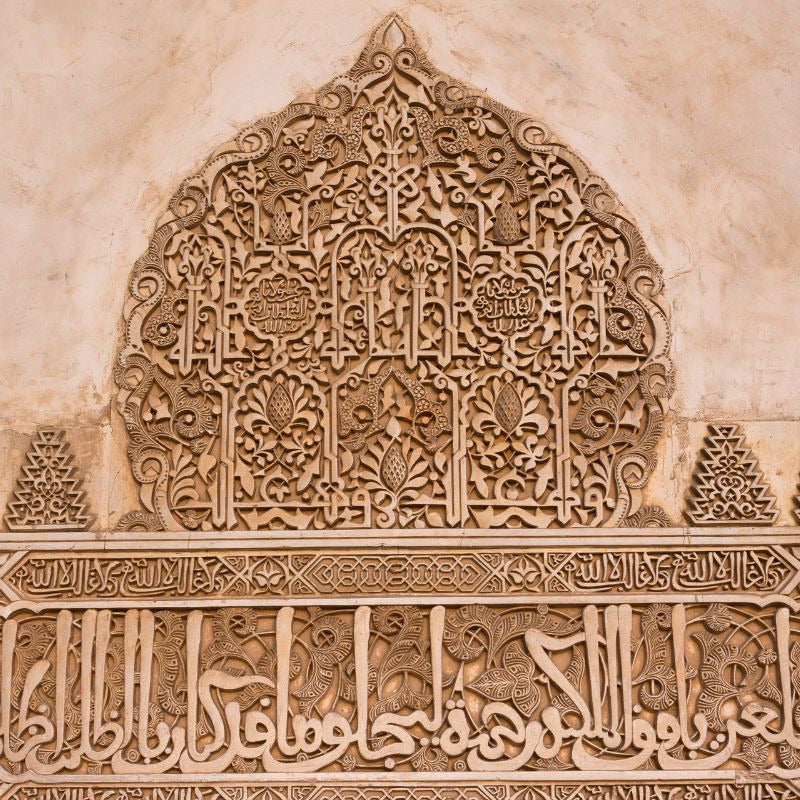 Arabia, Thé des Rois Calligraphy Tea Tin