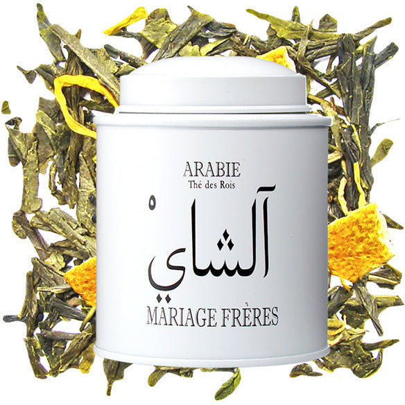 Arabia, lata de té de caligrafía Thé des Rois