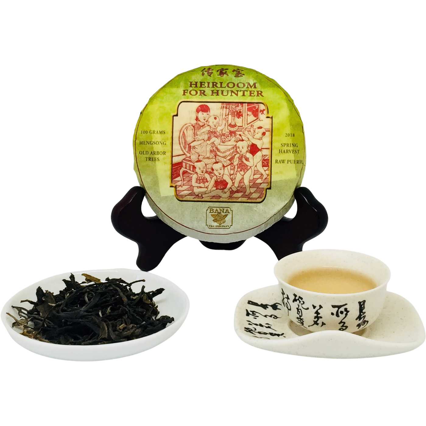 Pastel Pu'er crudo Heirloom, 100 g