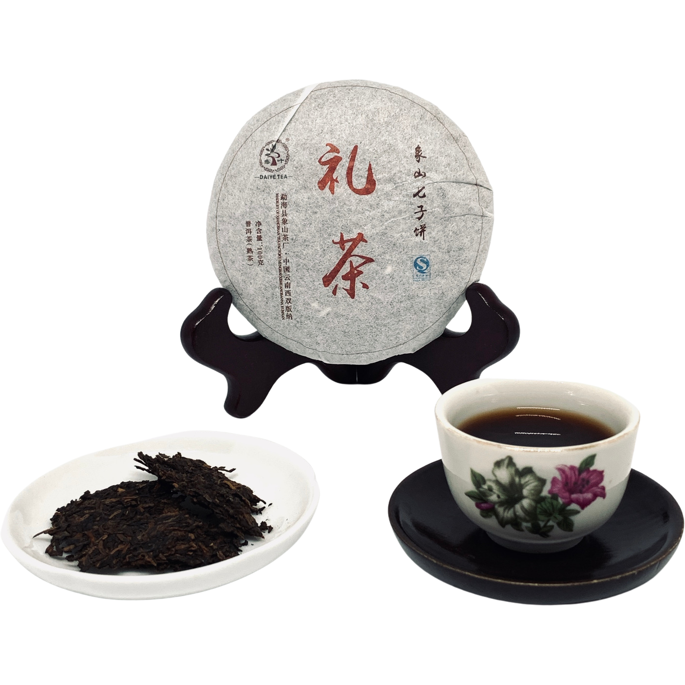 Menghai Ripe Pu'er Cake, 100 g